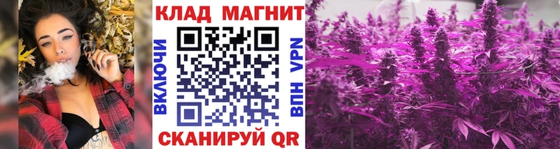 Где продают наркотики Любим Амфетамин  А ПВП  Бошки Шишки  Меф  Cocaine 