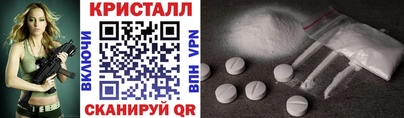 АМФ 97%  где купить   площадка как зайти  Любим 