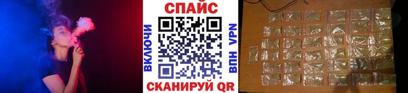 площадка как зайти  Любим  Бутират 1.4BDO 