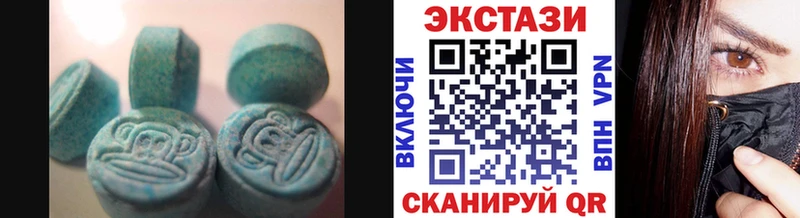 Экстази Punisher  Любим 
