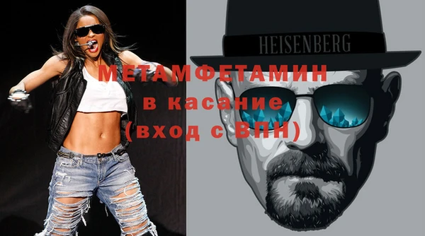круглые Верея