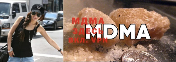 круглые Верея