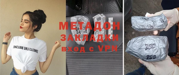 круглые Верея