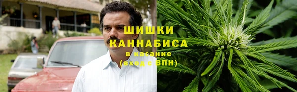 круглые Верея