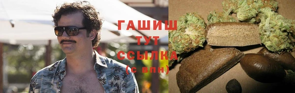 круглые Верея