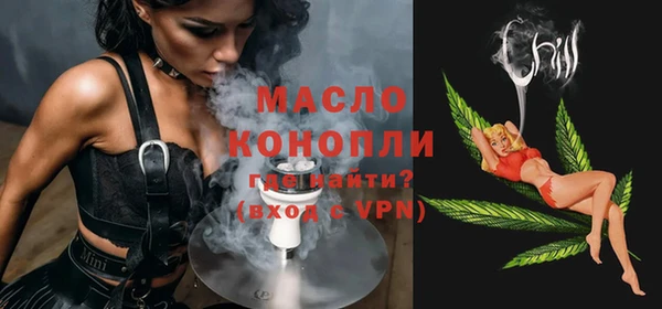 круглые Верея