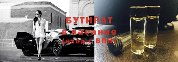 круглые Верея