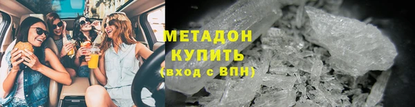 a pvp Верхнеуральск