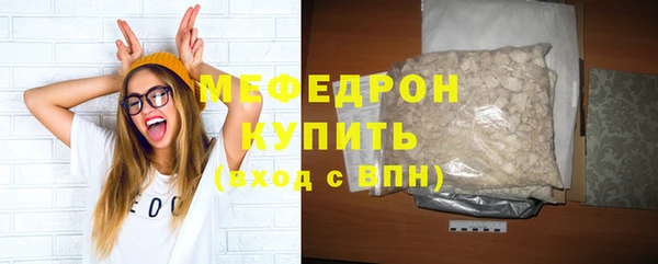 герыч Верхний Тагил