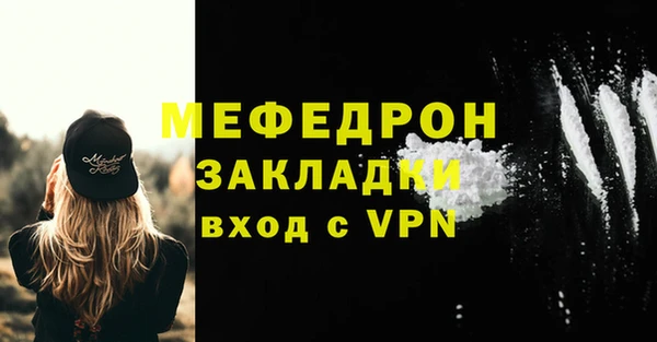 a pvp Верхнеуральск