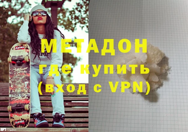 круглые Верея
