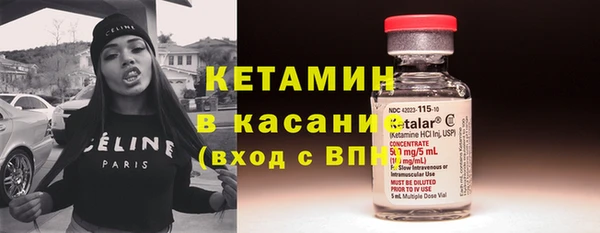 a pvp Верхнеуральск