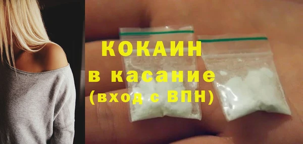 a pvp Верхнеуральск