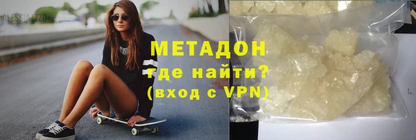 a pvp Верхнеуральск