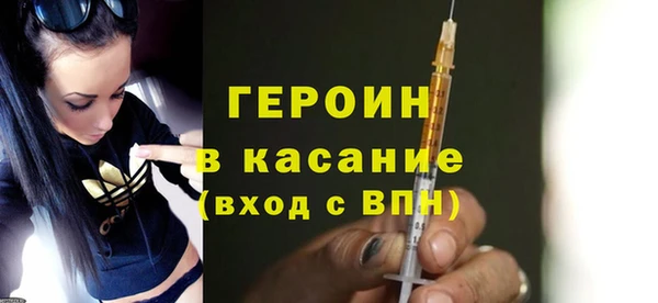 a pvp Верхнеуральск