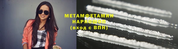 круглые Верея