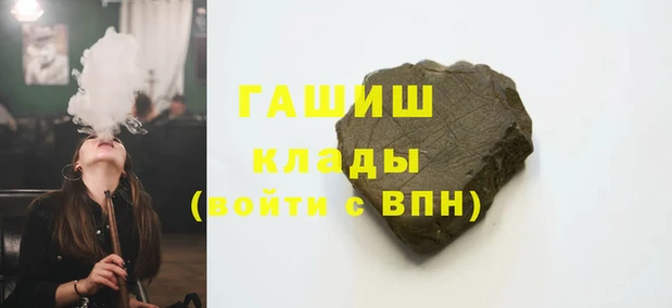 круглые Верея