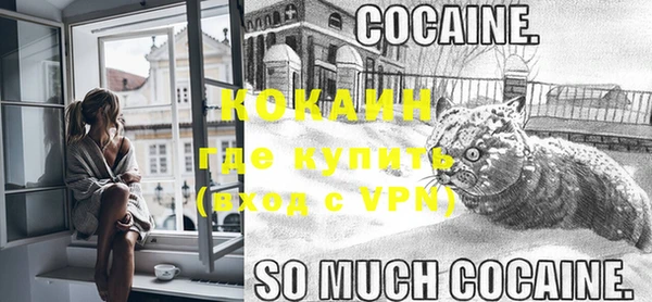 a pvp Верхнеуральск