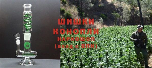 a pvp Верхнеуральск