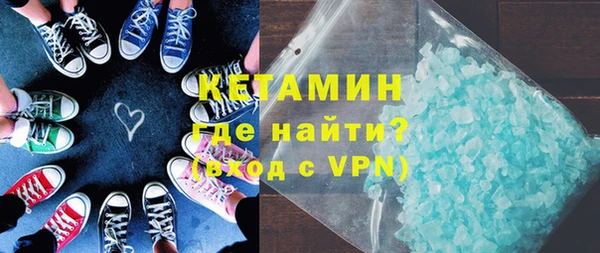 герыч Верхний Тагил