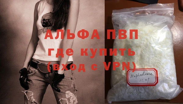 a pvp Верхнеуральск