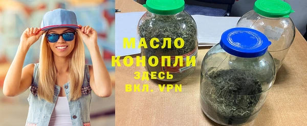a pvp Верхнеуральск