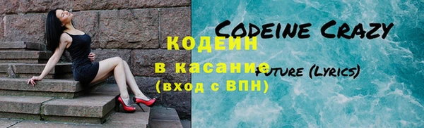 круглые Верея