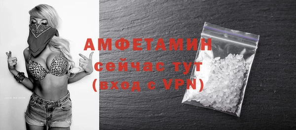 a pvp Верхнеуральск
