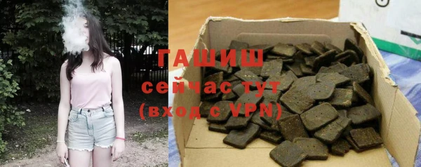 круглые Верея