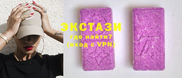 герыч Верхний Тагил