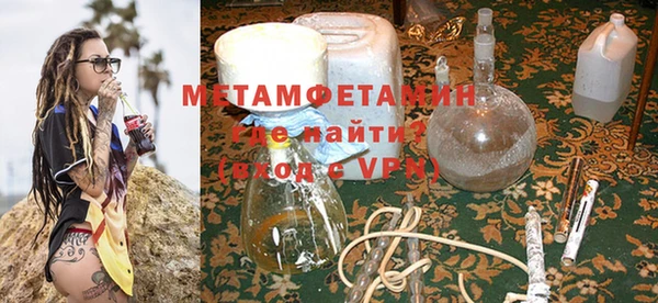 круглые Верея