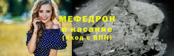 герыч Верхний Тагил