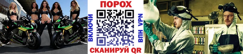 МЕТАМФЕТАМИН кристалл  Любим 