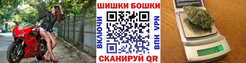 Конопля Ganja Любим